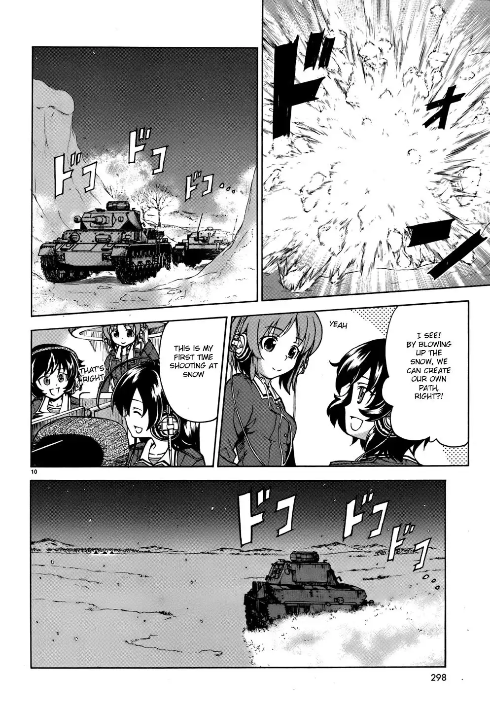 Girls ANDamp; Panzer Chapter 12 10